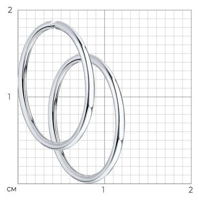 Конго Diamant 94-124-01719-1 вес 0.83 г серебро, без вставок купить,NaN