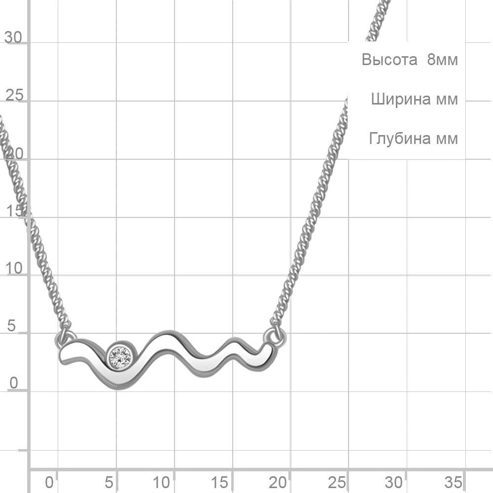Колье AQUAMARINE 73713А.5_40 длина 40 см вес 4 г серебро, фианит купить,NaN