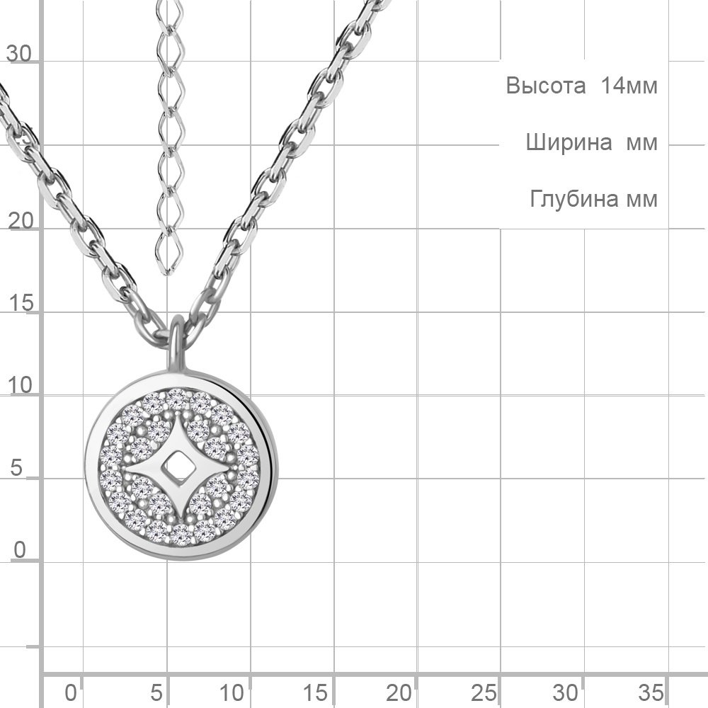Колье AQUAMARINE 73800А.5_40 длина 40 см вес 4.4 г серебро, фианит купить,NaN