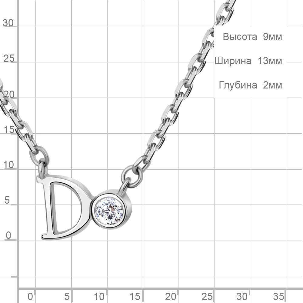Колье AQUAMARINE 73801А.5_40 длина 40 см вес 3.58 г серебро, фианит купить,NaN