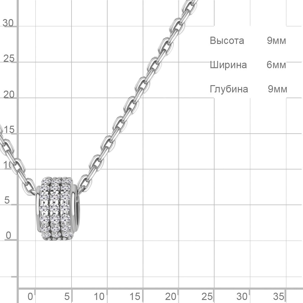 Колье AQUAMARINE 73804А.5_40 длина 40 см вес 4.8 г серебро, фианит купить,NaN