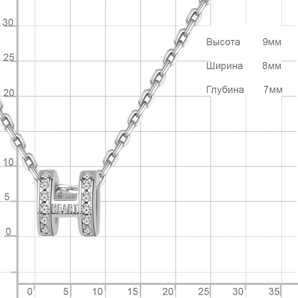 Колье AQUAMARINE 73807А.5_40 длина 40 см вес 4.53 г серебро, фианит купить,NaN