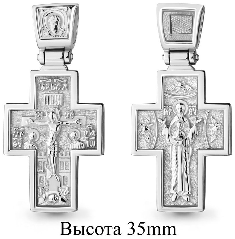 Крестик AQUAMARINE 11949 вес 6 г серебро, без вставок купить,NaN
