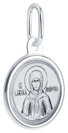 Икона Diamant 94-132-00666-1 вес 0.46 г серебро, без вставок купить,NaN