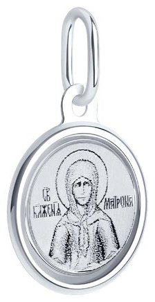 Икона Diamant 94-132-00666-1 вес 0.48 г серебро, без вставок купить,NaN
