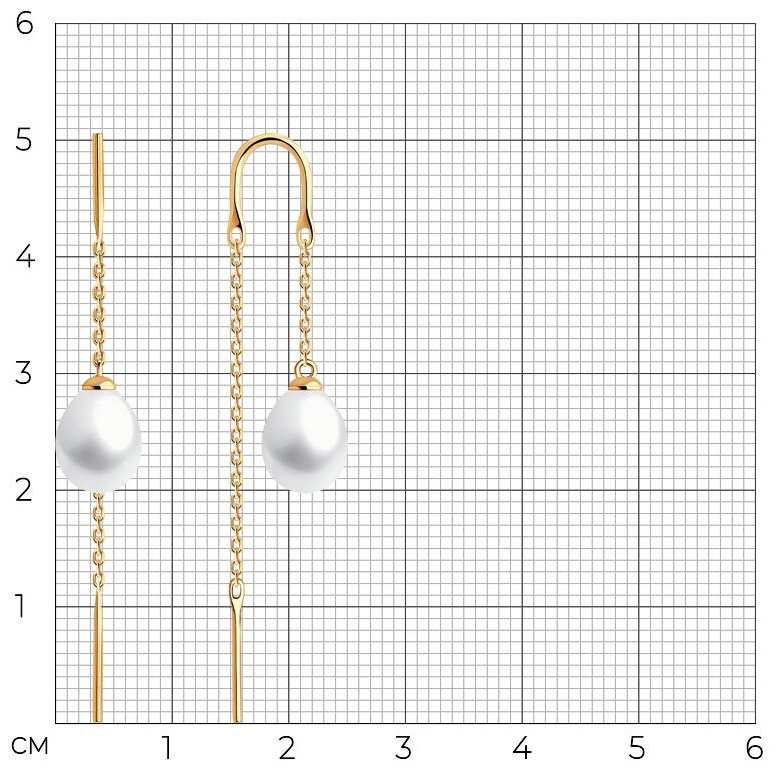Серьги-цепочки SOKOLOV 792410 вес 2.26 г золото, культивированный жемчуг купить,NaN