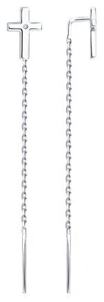 Серьги-цепочки SOKOLOV 87020097 вес 1.14 г серебро, бриллиант купить,NaN