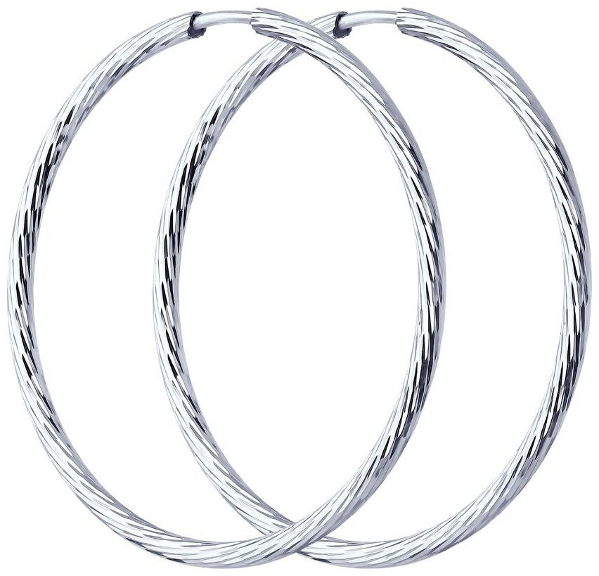 Конго Diamant 94-124-01868-1 вес 2.34 г серебро, без вставок купить,NaN