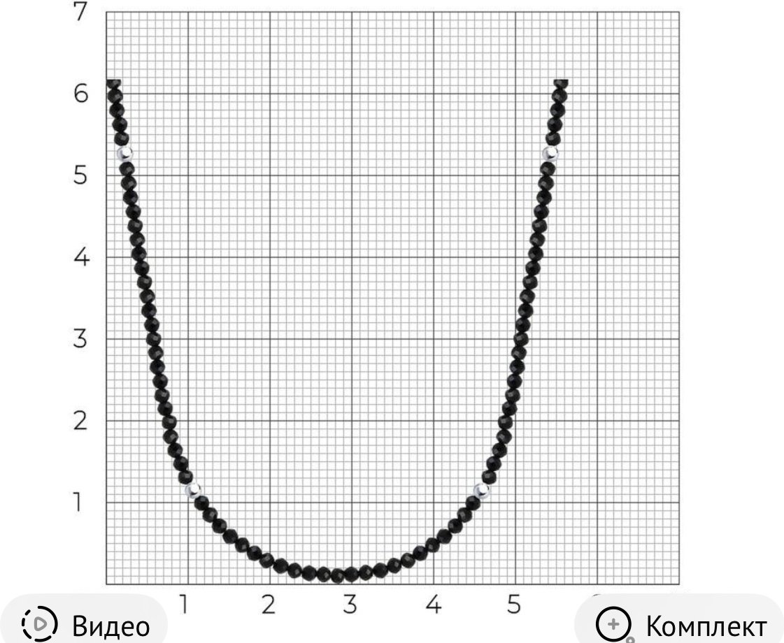 Колье Diamant 94-370-01855-3 длина 36.41 см вес 2.63 г серебро, без вставок купить,NaN