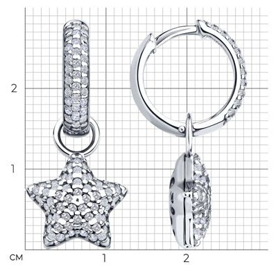 Серьги SOKOLOV 94026850 вес 5.37 г серебро, фианит купить,NaN