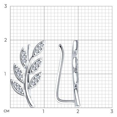 Кафф Diamant 94-120-01046-1 вес 2.17 г серебро, фианит купить,NaN
