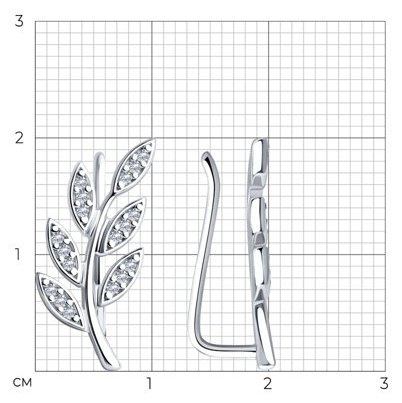 Кафф Diamant 94-120-01046-1 вес 2.17 г серебро, фианит купить,NaN