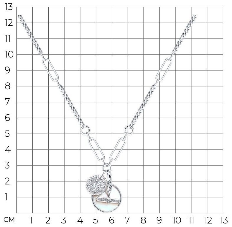 Колье Diamant 94-370-02303-1_45 длина 45 см вес 14.79 г серебро, перламутр купить,NaN