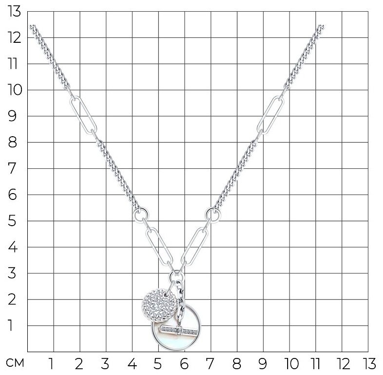 Колье Diamant 94-370-02303-1_45 длина 45 см вес 14.79 г серебро, перламутр купить,NaN