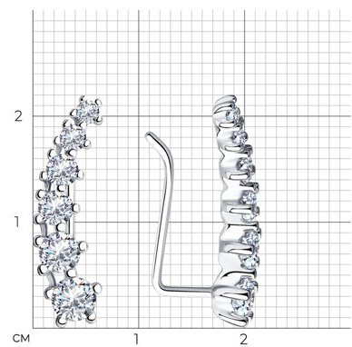 Кафф Diamant 94-120-01507-1 вес 2.27 г серебро, фианит купить,NaN