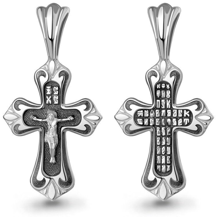 Крестик AQUAMARINE 14656_a вес 2.96 г серебро, без вставок купить,NaN