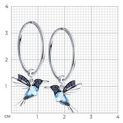 Конго SOKOLOV 725377-3 вес 3.03 г золото, топаз купить,NaN