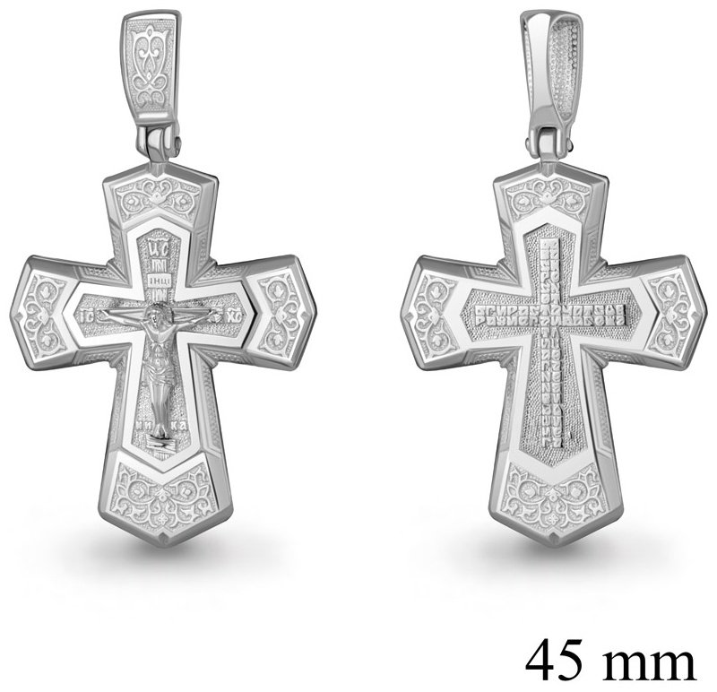 Крестик AQUAMARINE 14768 вес 8.7 г серебро, без вставок купить,NaN