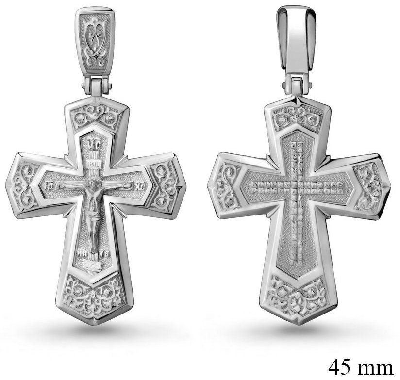 Крестик AQUAMARINE 14768.5 вес 8.7 г серебро, без вставок купить,NaN