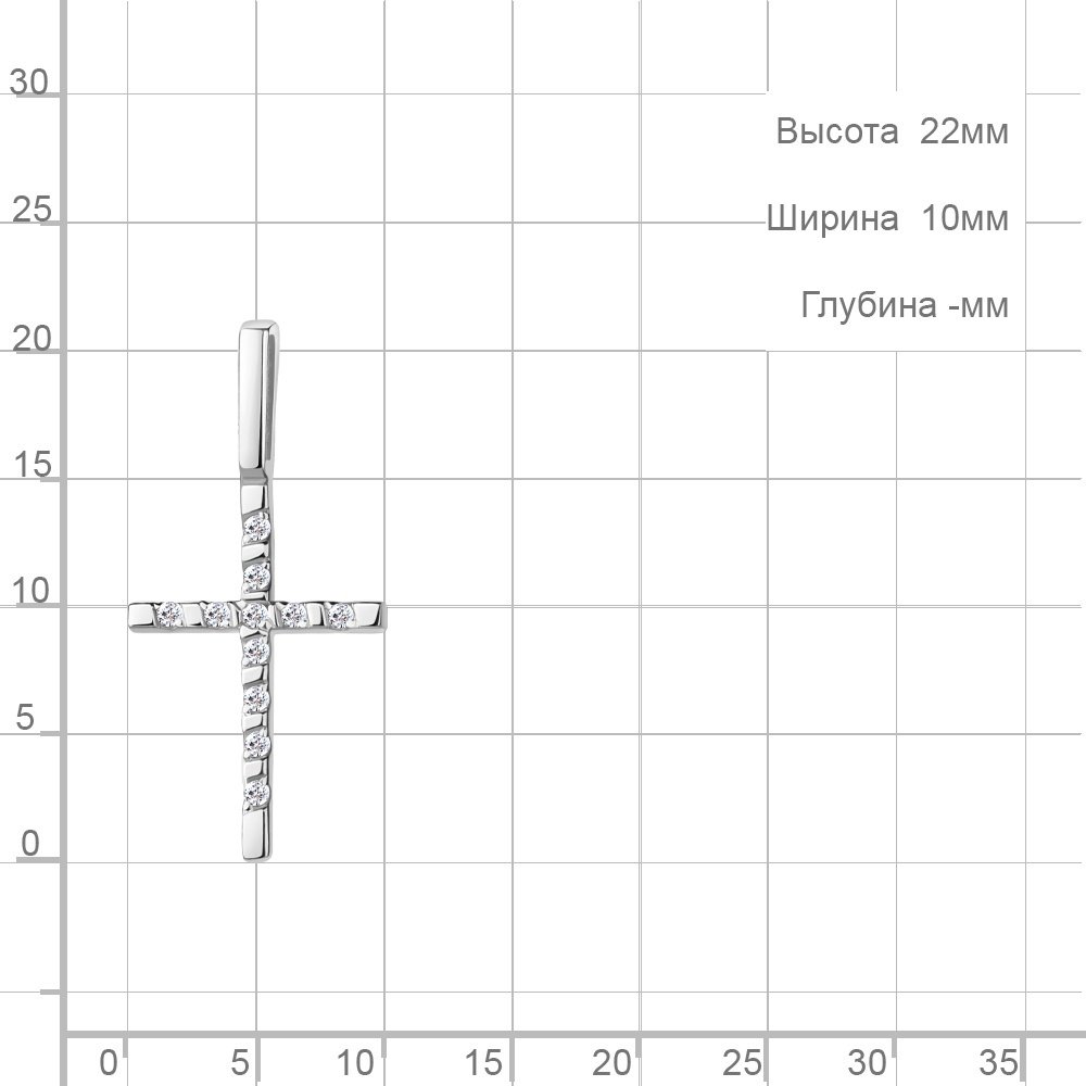 Крестик AQUAMARINE 020055.5 вес 0.5 г серебро, бриллиант купить,NaN