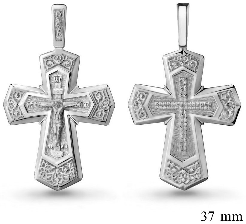Крестик AQUAMARINE 14769 вес 4.48 г серебро, без вставок купить,NaN