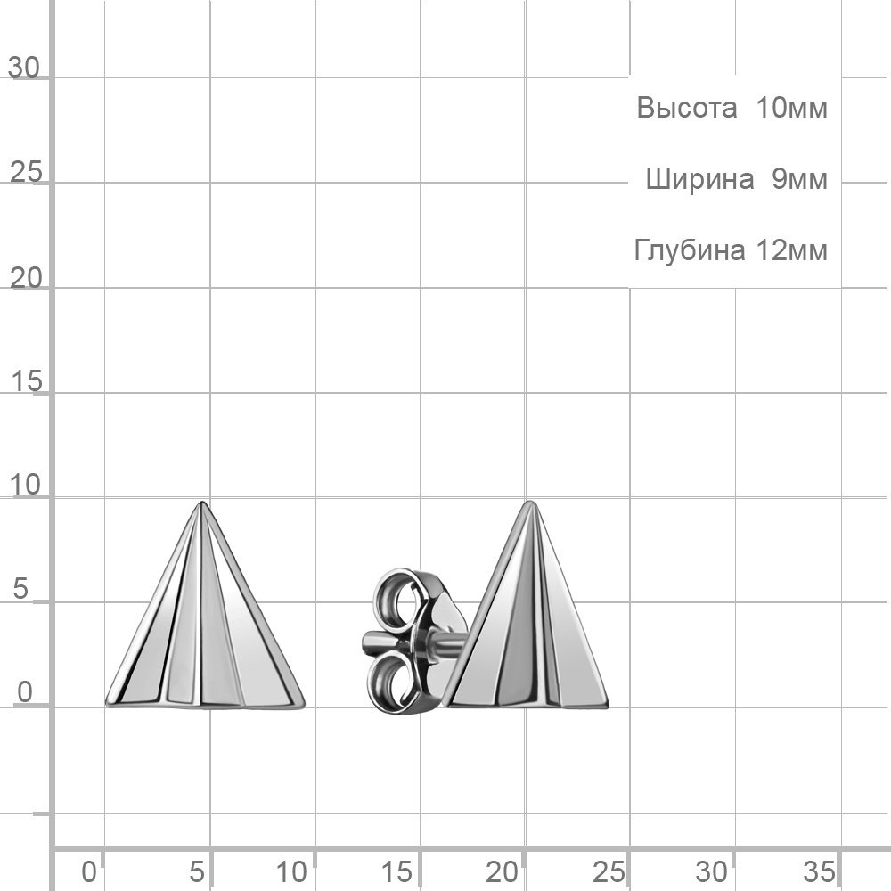 Пусеты AQUAMARINE 34229.5 вес 0.96 г серебро, без вставок купить,NaN