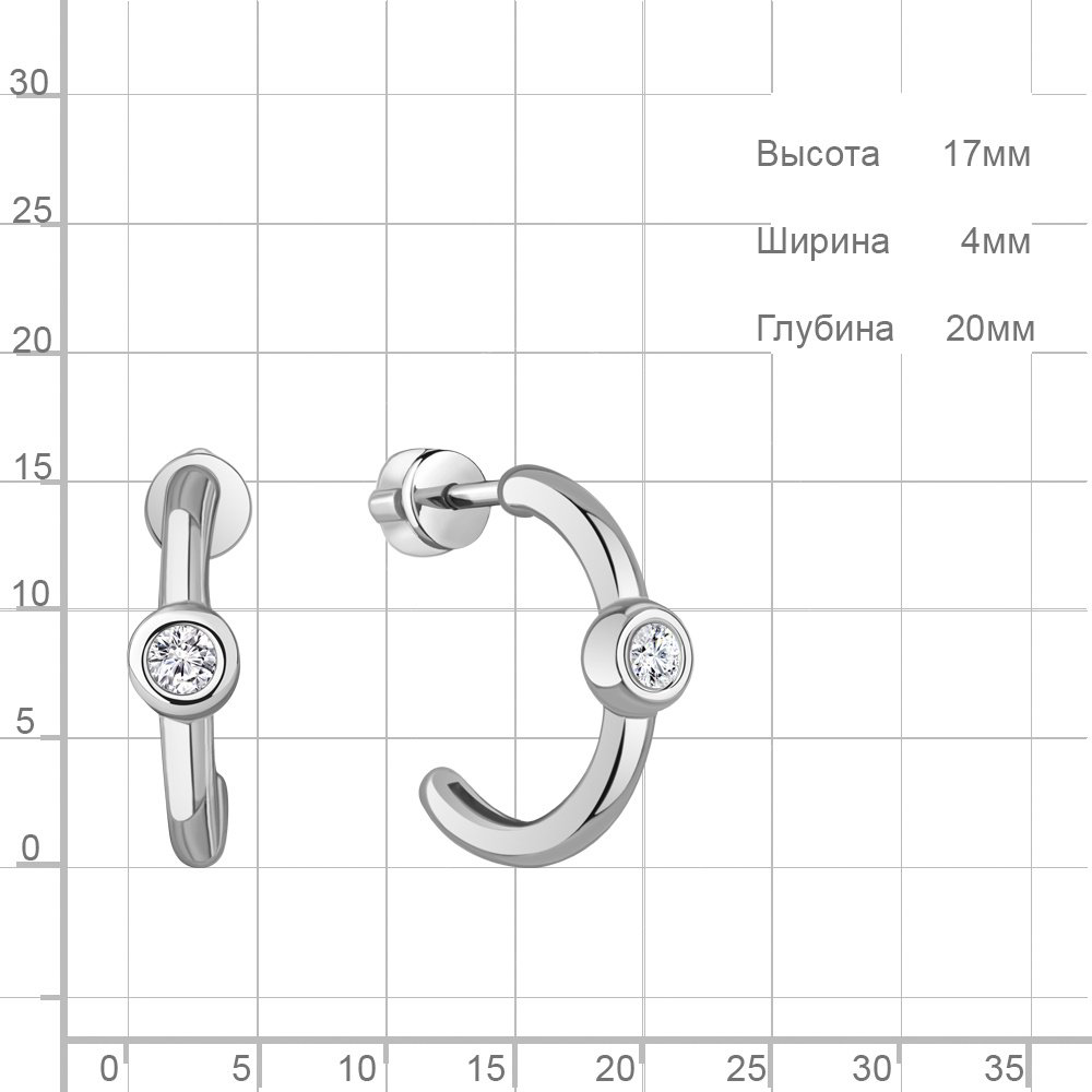 Пусеты AQUAMARINE 400552А.5 вес 2.64 г серебро, фианит купить,NaN