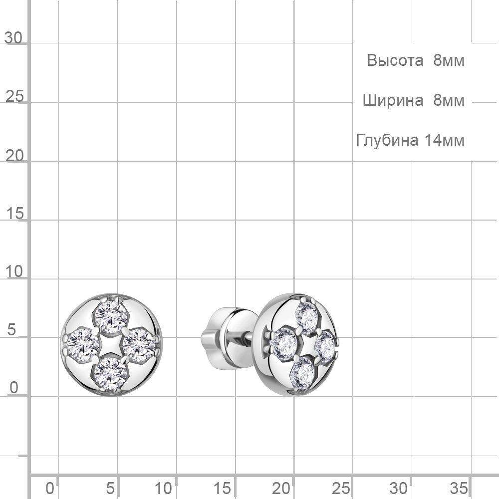 Пусеты AQUAMARINE 400605 вес 2 г серебро, фианит купить,NaN