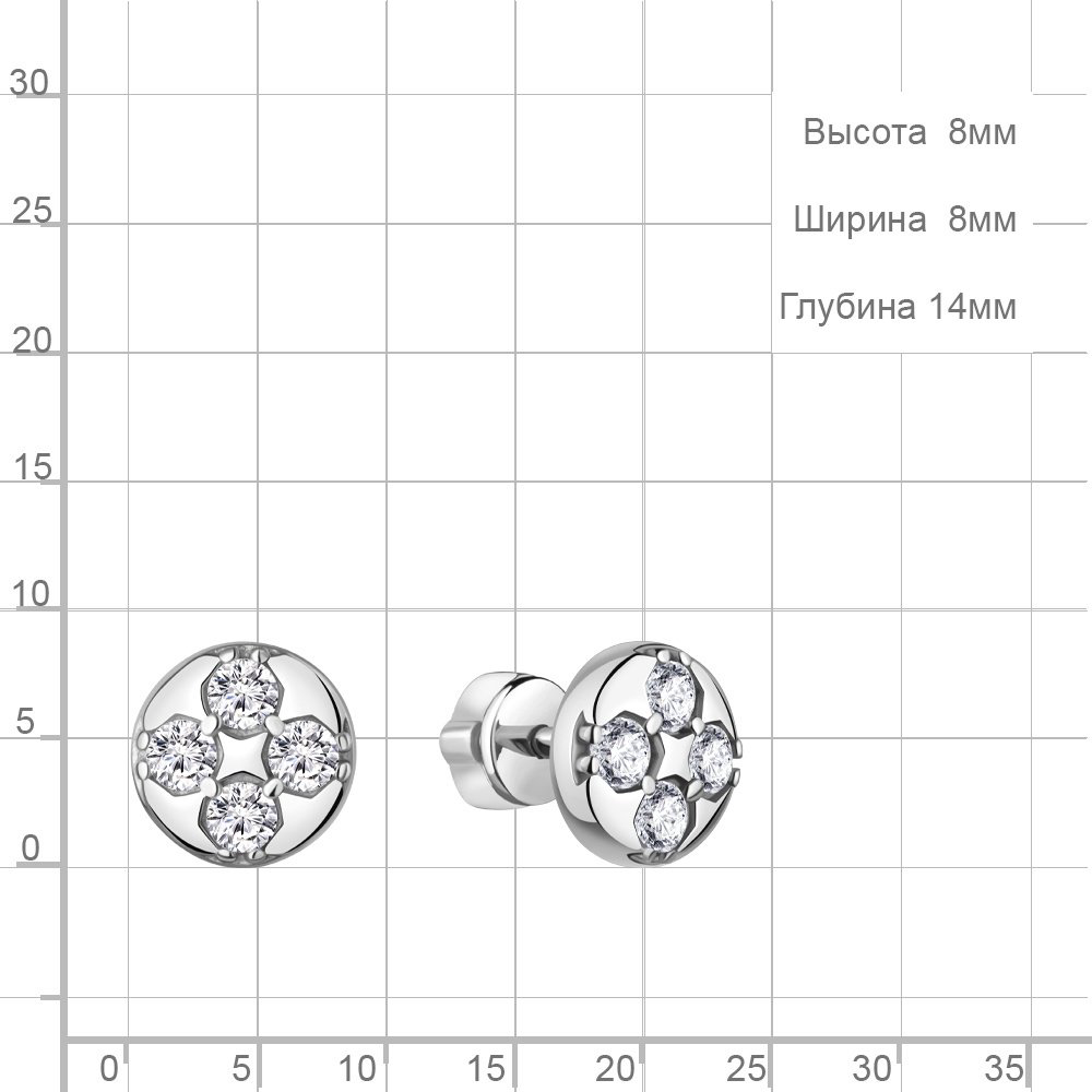 Пусеты AQUAMARINE 400605 вес 2 г серебро, фианит купить,NaN