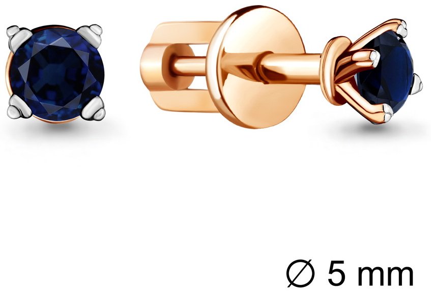 Пусеты AQUAMARINE 42892Б вес 2.18 г серебро, наносапфир купить,NaN
