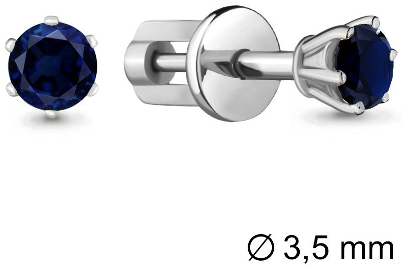 Пусеты AQUAMARINE 42893Б вес 1.48 г серебро, сапфир купить,NaN