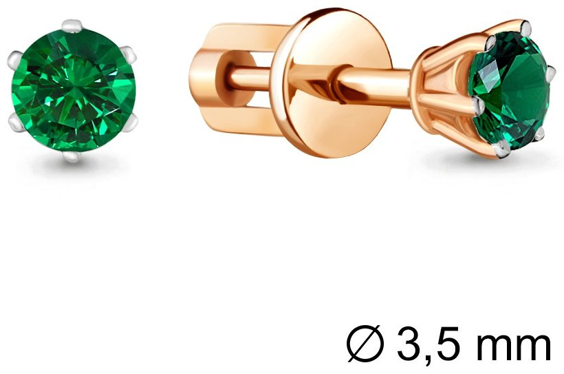 Пусеты AQUAMARINE 42893Г&nbsp;&nbsp;&nbsp; вес 1.48 г серебро, наноизумруд купить,NaN