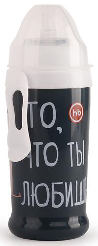 Поильник Happy Baby 14015 Smoky черный купить,NaN