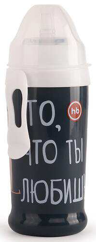 Поильник Happy Baby 14015 Smoky черный купить,NaN