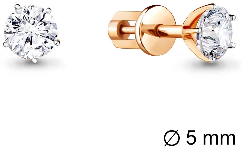 Пусеты AQUAMARINE 436311А.6_skazka_2 вес 1.52 г серебро, фианит купить,NaN