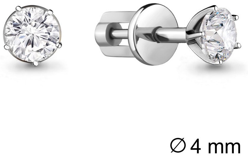Пусеты AQUAMARINE 43643А вес 1.28 г серебро, фианит купить,NaN