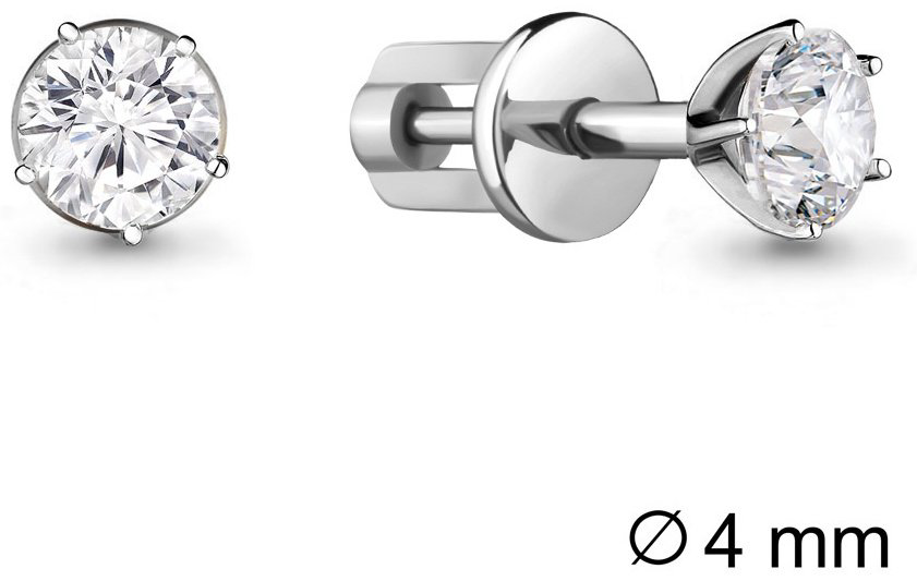 Пусеты AQUAMARINE 43643А вес 1.28 г серебро, фианит купить,NaN