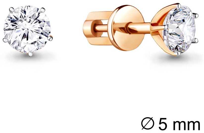 Пусеты AQUAMARINE 436441А.6_skazka_2 вес 1.59 г серебро, фианит купить,NaN
