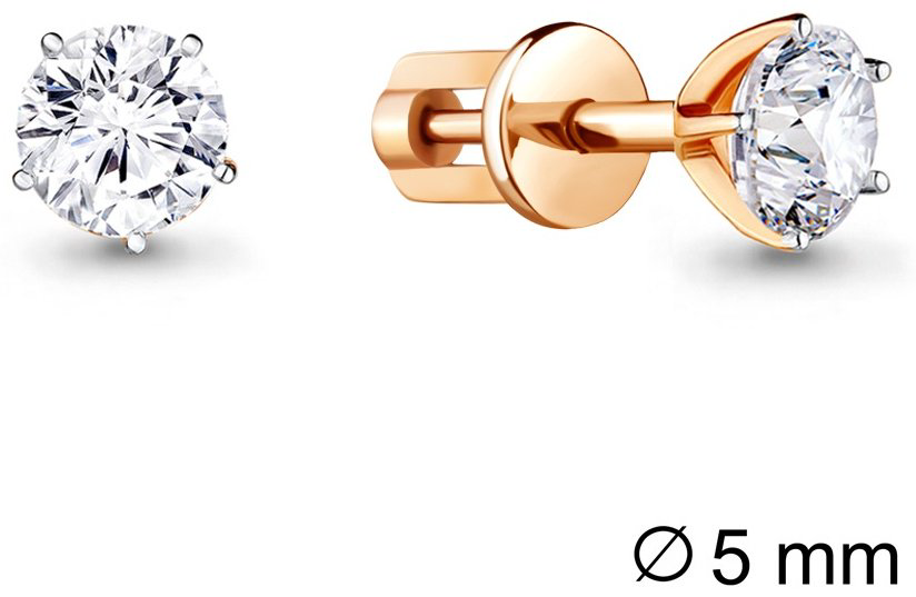 Пусеты AQUAMARINE 436441А.6_skazka_2 вес 1.59 г серебро, фианит купить,NaN