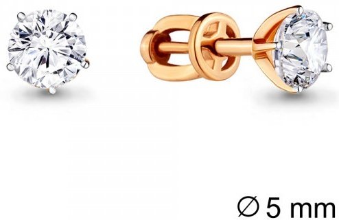 Пусеты AQUAMARINE 43644А.6_skazka вес 1.63 г серебро, фианит купить,NaN