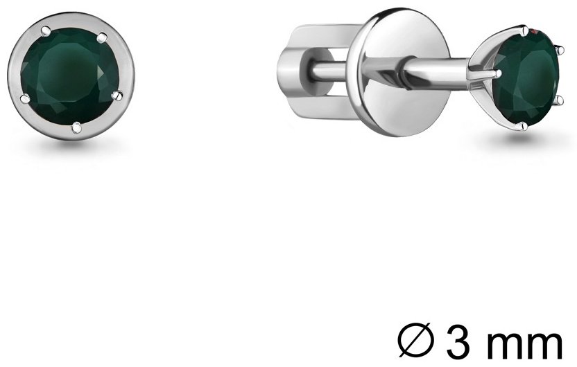 Пусеты AQUAMARINE 4403509_skazka_2 вес 0.92 г серебро, агат купить,NaN