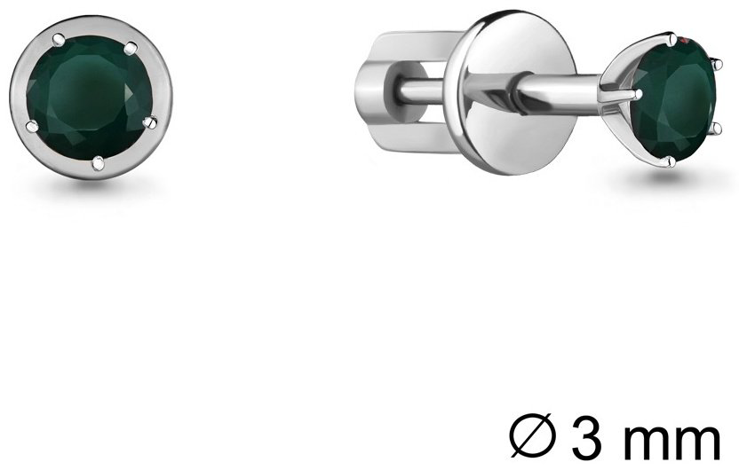 Пусеты AQUAMARINE 4403509_skazka_2 вес 0.92 г серебро, агат купить,NaN