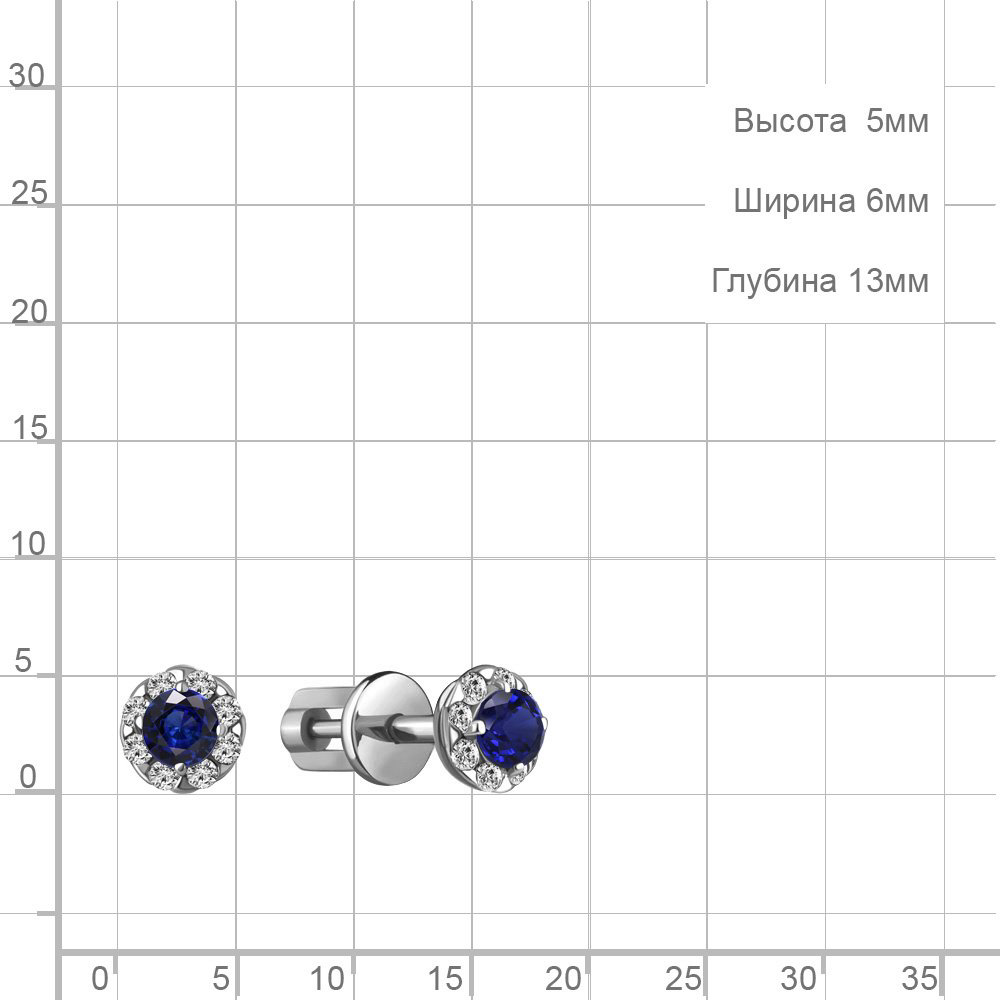 Пусеты AQUAMARINE 44075Б вес 1.15 г серебро, наносапфир, фианит купить,NaN