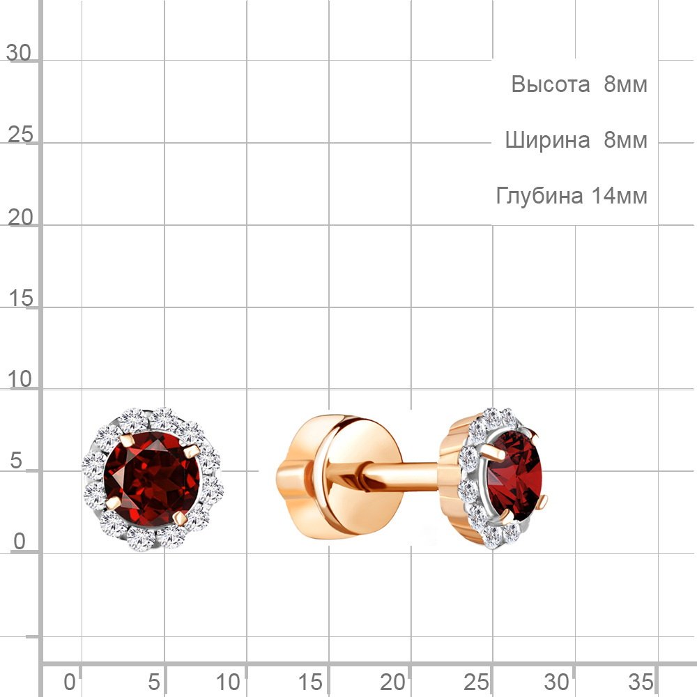 Пусеты AQUAMARINE 4408603А вес 2.22 г серебро, гранат купить,NaN