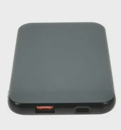 Power Bank Olmio QM-11 10000mAh серый