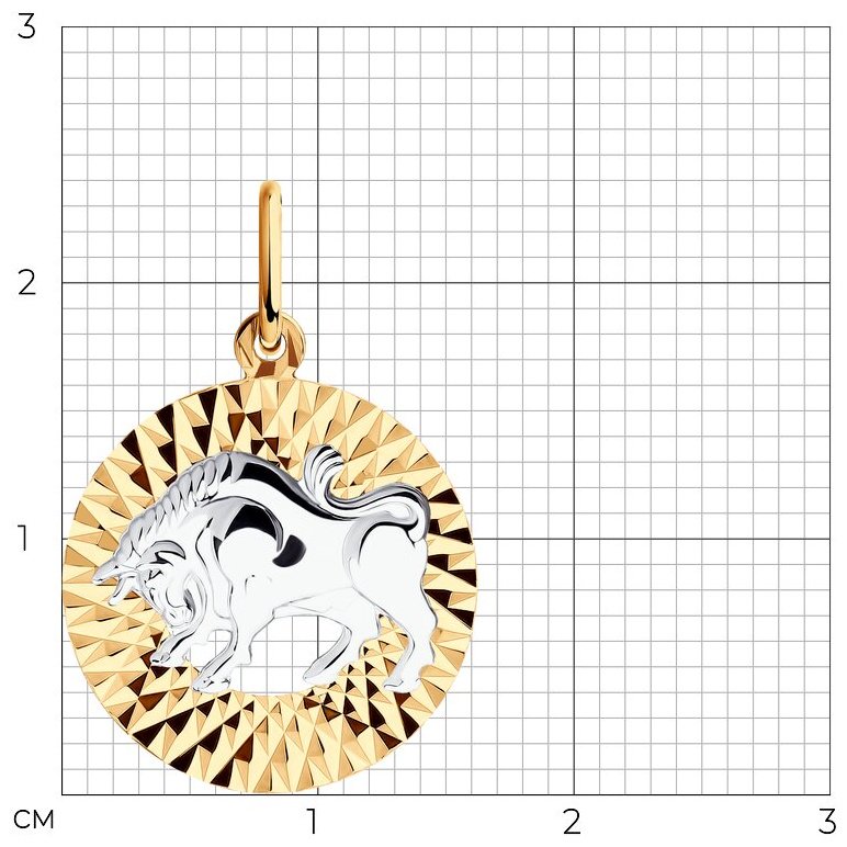Подвеска SOKOLOV 031378 вес 0.8 г золото, без вставок - ForteMarket Подвеска SOKOLOV 031378 вес 0.8 г золото, без вставок купить,0