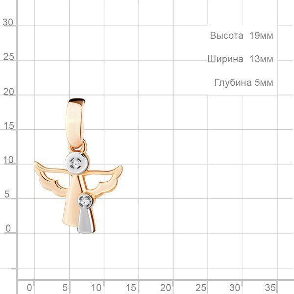 Подвеска AQUAMARINE 020096.6 вес 0.88 г серебро, бриллиант купить,NaN