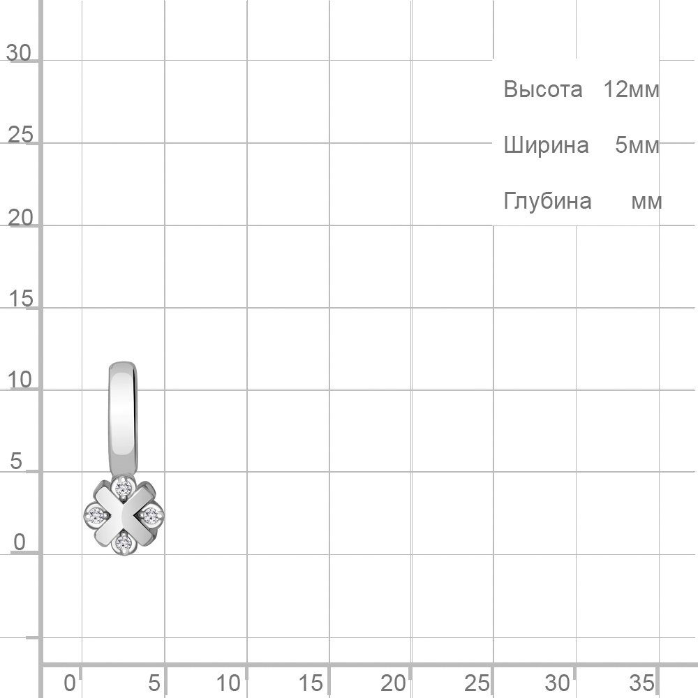 Подвеска AQUAMARINE 020118 вес 0.65 г серебро, бриллиант купить,NaN
