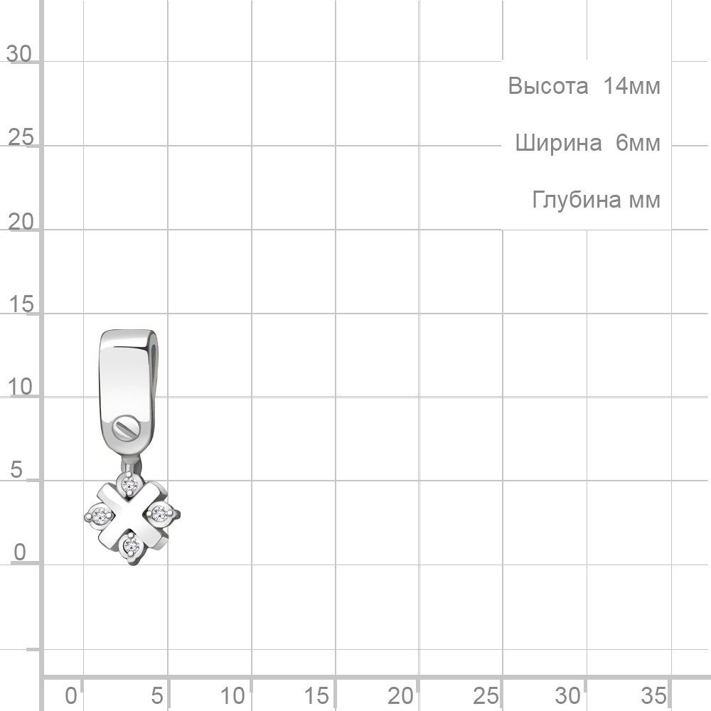 Подвеска AQUAMARINE 020119 вес 1 г серебро, бриллиант купить,NaN