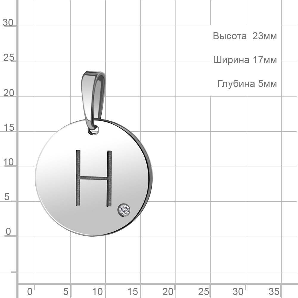 Подвеска AQUAMARINE 24605 вес 1.91 г серебро, фианит купить,NaN
